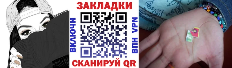 Виды наркотиков купить Благодарный MEGA как зайти СОЛЬ Галлюциногенные грибы Конопля Гашиш АМФ