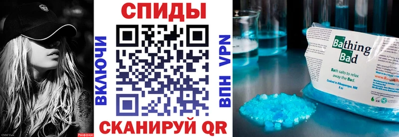 где купить наркоту  Благодарный  это какой сайт  Amphetamine VHQ 
