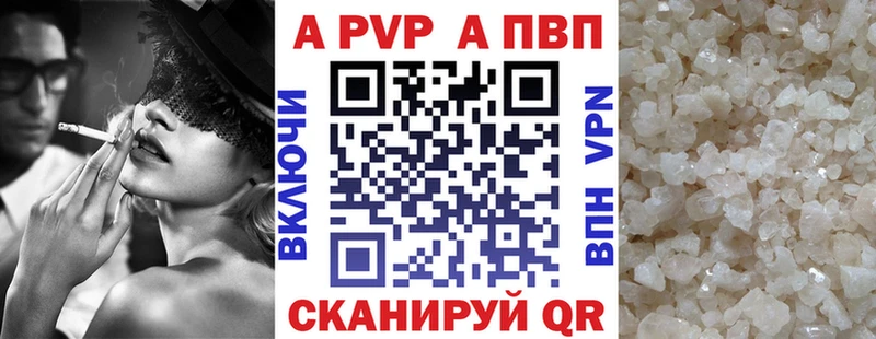 А ПВП крисы CK  хочу наркоту  mega ССЫЛКА  Благодарный 