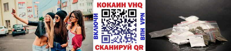 COCAIN Боливия Благодарный