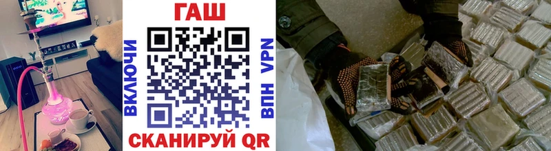 ГАШ индика сатива  Благодарный 