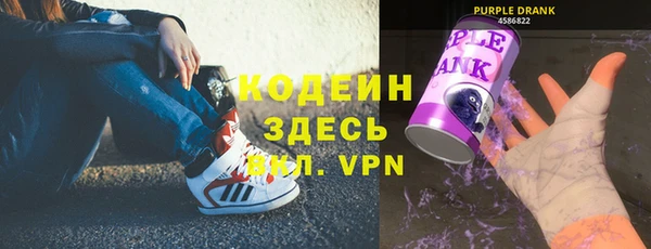гидра Лиски