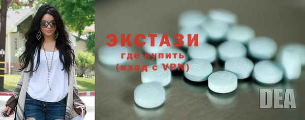 гидра Лиски