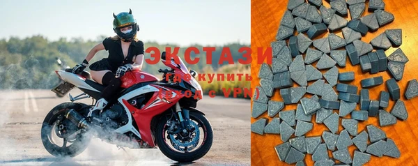 бутират Липки