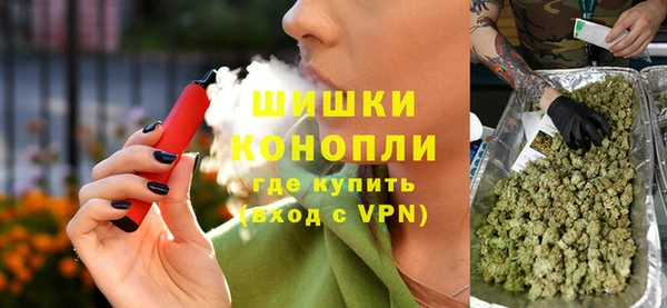 бутират Липки