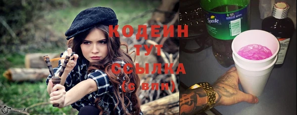 СК Одинцово