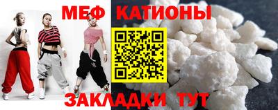 соль курить ск Апшеронск