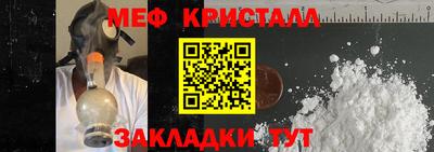 бутик Апрелевка