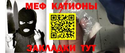 первитин Аргун