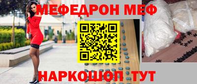 бутик Апрелевка