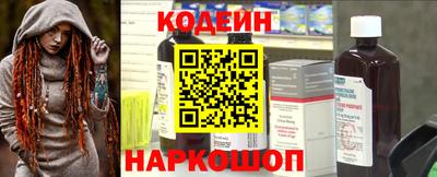 СК Апрелевка