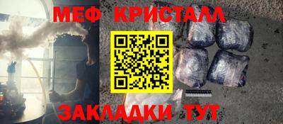 бутик Апрелевка