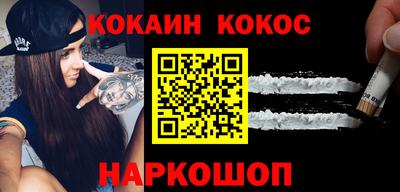 СК Апрелевка