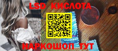 СК Апрелевка