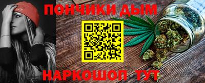 СК Апрелевка