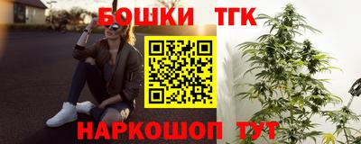 MDMA Аргун