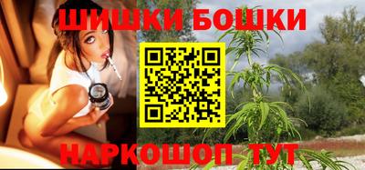 альфа пвп Апшеронск