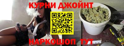 альфа пвп Апшеронск