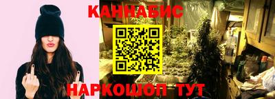 альфа пвп Апшеронск