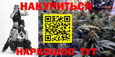 MDMA Аргун