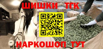 альфа пвп Апшеронск