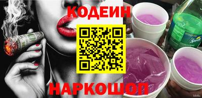 MDMA Аргун