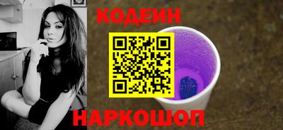 СК Апрелевка