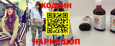 первитин Аргун