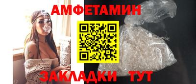MDMA Аргун