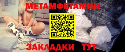 MDMA Аргун