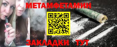 MDMA Аргун