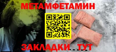 СК Апрелевка