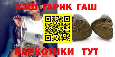 СК Апрелевка