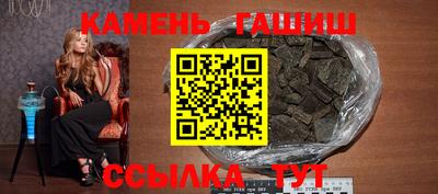 СК Апрелевка