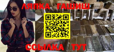 СК Апрелевка