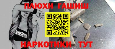 СК Апрелевка