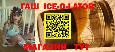 MDMA Аргун