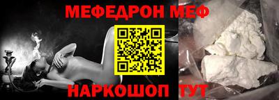 MDMA Аргун