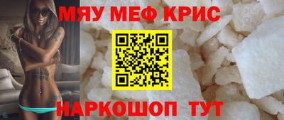 СК Апрелевка