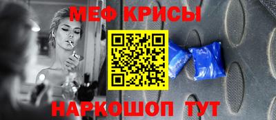 бутик Апрелевка