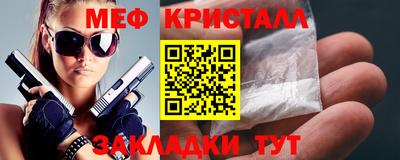 MDMA Аргун