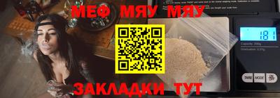 бутик Апрелевка