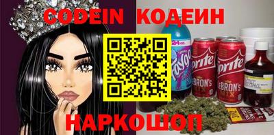 СК Апрелевка