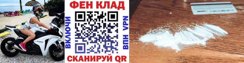 МЕТАМФЕТАМИН Декстрометамфетамин 99.9% Благодарный