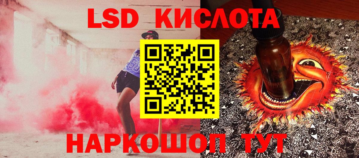 Марки NBOMe 1,5мг  Благодарный 