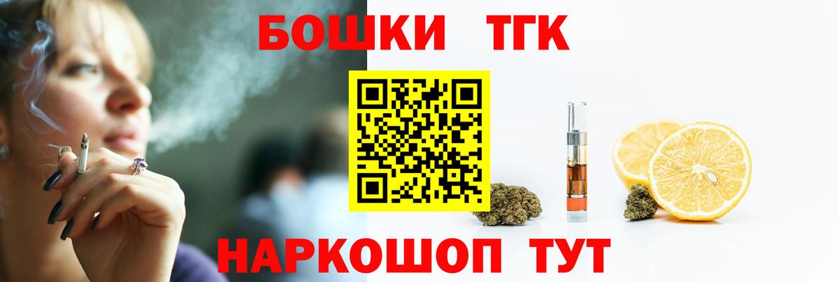  КОКАИН Благодарный